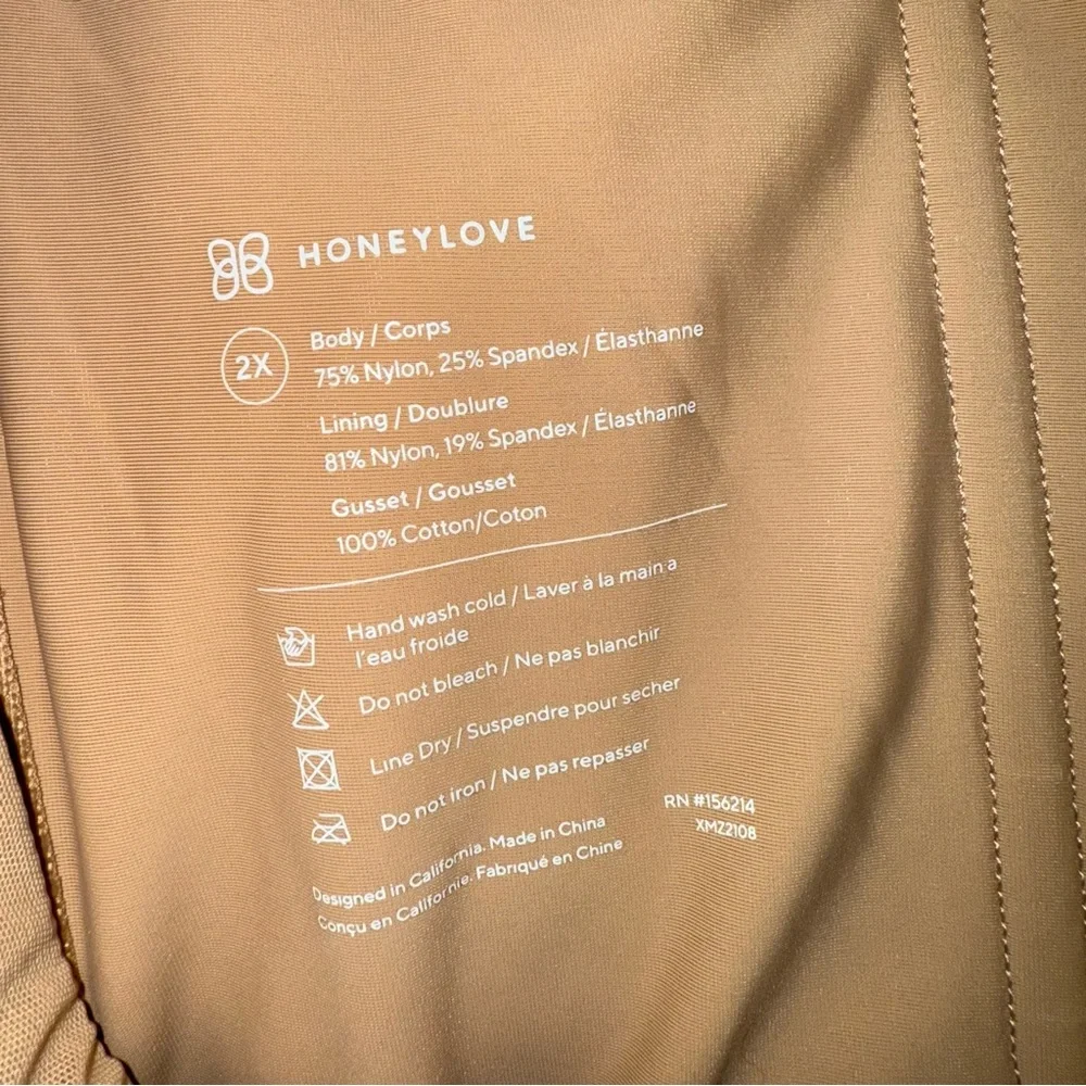 HoneyLove SuperPower Short Size 2X NWT Beige High Waisted Shapewear Sculpting